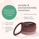 Plastic-Free Mondo Round Hair Ties