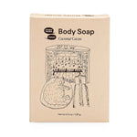 Body Soap - Salix Intimates
