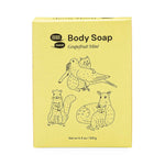 Body Soap - Salix Intimates