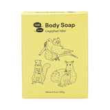 Body Soap - Salix Intimates