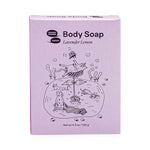 Body Soap - Salix Intimates