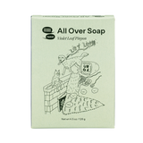 Violet Leaf Pinyon Body Soap